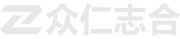 众仁志合软件移动端