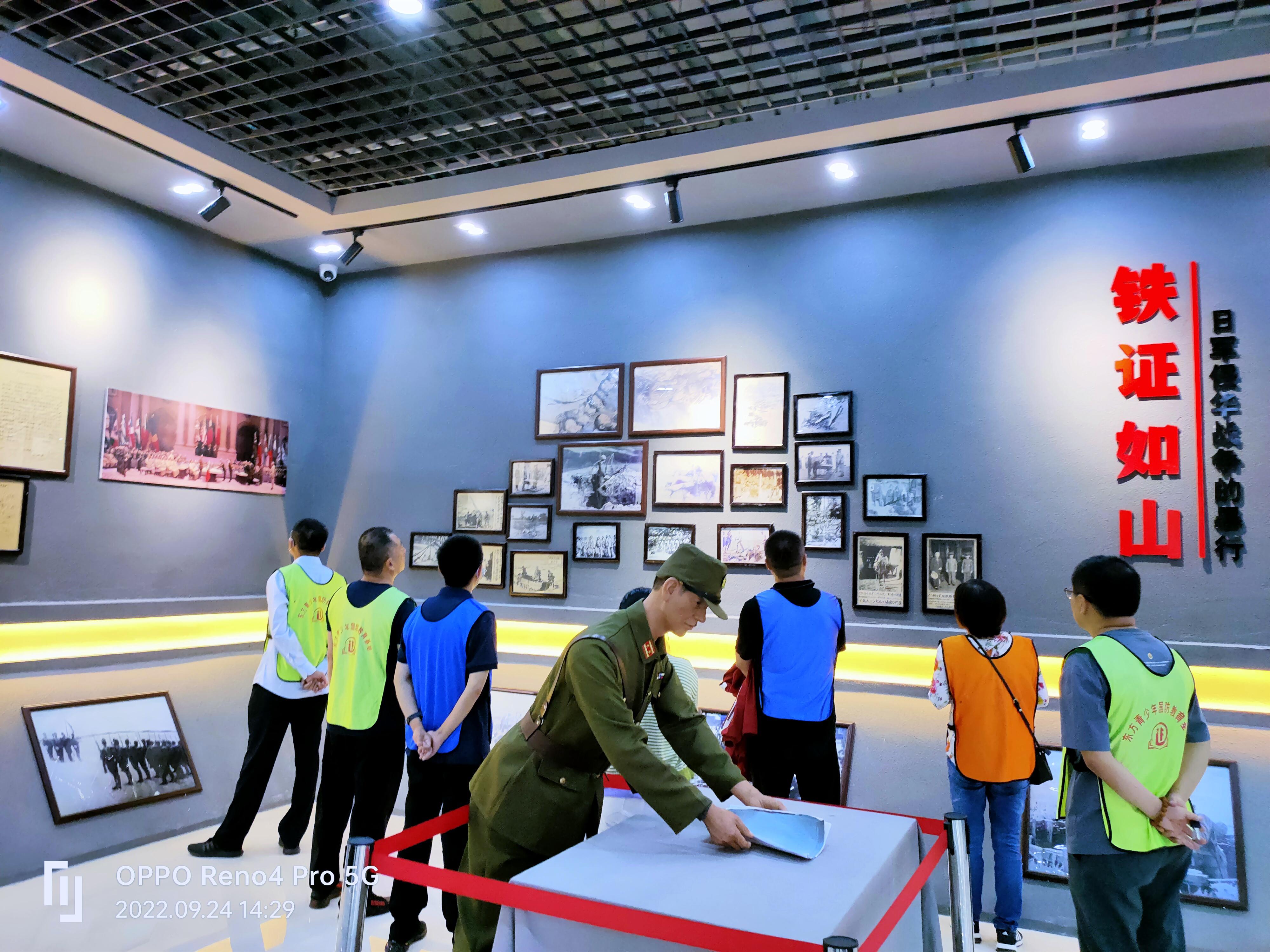 聊城市生态环境局东昌府区分局工业企业用电量监控运维服务项目中标结果公告