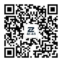 众仁志合软件招聘号